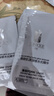 玉兰油（OLAY）多效醒肤水修护面霜眼霜保湿提亮滋润化妆品护肤品套装七夕礼物女 实拍图