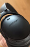 BOSE QuietComfort 消噪耳机 无线消噪蓝牙耳机头戴式主动降噪耳机 QC45升级款 动态音质均衡 QC45升级款SC-经典黑 实拍图