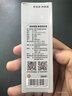 京东京造鼻毛修剪器Pro充电式鼻毛剪便携修鼻毛神器鼻毛剪迷你修剪刀鼻孔清洁器男士推荐七夕情人节礼物 实拍图