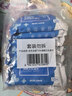 京东京造 75%酒精湿巾10片*10包 消毒湿巾纸 杀菌湿纸巾杀菌率99.9% 实拍图