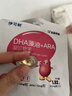 伊可新DHA+ARA藻油 儿童宝宝学生青少年孕妇dha 60粒/盒 实拍图