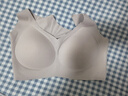 芬腾可安（FENTENGCARE）【升级2件装】固定乳胶杯无痕裸感调整型收副乳内衣女无钢圈文胸 实拍图