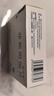 2盒装 [优立通] 非布司他片40mg*24片/盒 实拍图