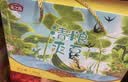 燕之坊干货杂粮礼盒2.86斤莲子百合绿豆冰糖夏季清凉解暑企业团购福利 实拍图
