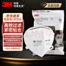 3m口罩kn95防尘口罩 防甲流飞沫防雾霾防PM2.5防工业粉尘颗粒物花粉头戴式 9502+ 50只环保装 实拍图