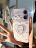 Apple/苹果 iPhone 17 256GB 薰衣草紫色 支持移动联通电信5G 双卡双待手机 实拍图