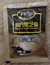 南方黑芝麻黑芝麻糊1000g/袋 营养早餐丨膳食纤维丨入口醇香丨零食丨食品 实拍图