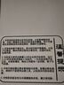 荣事达（Royalstar）小冰柜家用小型冷冻保鲜迷你冷藏商用卧式冷柜单用储母乳柜节能省电 128白色【可囤60斤肉 加厚发泡 强制冷】 实拍图