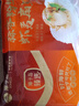獐子岛 冷冻蒜蓉粉丝扇贝400g 12只 虾夷扇贝 烧烤食材海鲜生鲜预制菜 实拍图