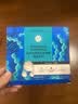 丝芙兰（SEPHORA）蚕丝面膜 保湿补水透亮 海藻5pcs 实拍图