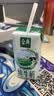 伊利【新鲜日期】金典纯牛奶整箱 200ml*24盒 3.6g乳蛋白 礼盒装 6月 实拍图