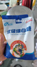 JING TANG京糖优级绵白糖508g*3袋 中华老字号 烘焙冲饮烹饪调味 实拍图