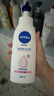 妮维雅（NIVEA）孙颖莎同款天然VC美白身体乳女士温润透白润肤乳液400ml七夕礼物 实拍图