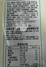 草原红太阳火锅底料 骨汤清汤火锅底料208g 3~5人份 麻辣烫底料新老包装随机 实拍图