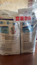 威露士清可新洗衣液松木香4斤组合装（瓶1L+袋装500ml*2）除菌除螨留香 实拍图