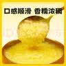 硃碌科 有机黄小米3斤罐装 朝阳黄金苗小米粥米 东北辽宁小黄米大金苗米 实拍图