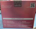 芭妮兰（banila co）净柔经典卸妆膏100ml 小粉罐PRO 秒乳化眼唇卸妆油乳 送礼物 女友 实拍图