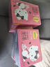 认养一头牛×Hello Kitty | A2β-酪蛋白纯牛奶200ml*10盒 常温整箱礼盒 实拍图