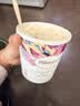 哈根达斯（Haagen-Dazs）冰淇淋  曲奇香奶味大桶冰激凌473ml/桶 家庭装 雪糕 实拍图