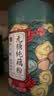 知味观无糖纯藕粉 中华老字号杭州特产 饮品冲泡早餐代餐400g罐装 实拍图