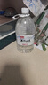 娃哈哈天然矿泉水大桶装水5.5L*4桶整箱装 长白山泡茶水 哇哈哈饮用水 实拍图
