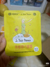 超亚叶黄素蒸汽眼罩热敷缓解眼疲劳眼干眼涩敷贴男女学生润目护眼50片 实拍图
