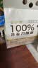 金沙河挂面 新疆手工拉条子500g*3袋拉面凉面炒面拌面早餐炒米粉手擀面 实拍图