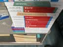 高中数学母题与衍生：数列 开学季 实拍图