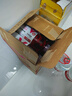 农夫山泉力量帝维他命水 石榴蓝莓风味运动饮料 500ml*15瓶 整箱装 实拍图
