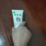 五羊（FIVERAMS）凡士林绵羊油护手霜女秋冬嫩白保湿补水防干裂培润生日礼物80g 实拍图