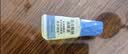 [普罗纳克]溴芬酸钠滴眼液 0.1%*5ml 1盒装 实拍图
