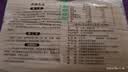 麻姑 江西米粉 2kg 南昌拌粉炒粉 干米粉粉丝过桥米线桂林米粉螺丝粉 实拍图