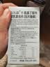 布乐森（BULESOM）进口儿童青少年成长钙片4-11-17岁赖氨酸氨基丁酸γ钙铁锌生长素 【 60片*4瓶 】4-17岁长个子初中生骨骼发育 3-18助补钙6-25岁搭长高增高鞋垫0激素非药 实拍图
