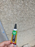 书珊 T7000胶水手机屏幕专用胶水屏幕开胶封边强力胶透明多功能金属玻璃塑料粘的牢万能胶15mL 实拍图