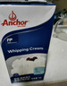 安佳(Anchor)新西兰进口超高温灭菌搅打淡奶油稀奶油1L*12  实拍图