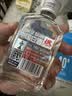 江小白小瓶酒 纯粮清香白酒 100ml 单瓶装 52度 固态法口粮酒 实拍图