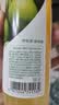 京东京造 小青柠汁300ml*8柠檬水含NFC果汁饮料富含维C整箱送礼 实拍图