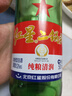 红星二锅头 大二 清香型白酒 52度 500ml*12瓶 整箱装 纯粮 实拍图