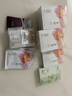 溪木源山茶花舒敏修护精华面膜贴28ml 实拍图