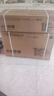 小米空调  巨省电 1.5匹挂机 一级能效 外机单排铜管 KFR-35GW/N1A1【整机十年免费包修】 实拍图