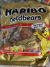 哈瑞宝（Haribo）小熊果汁软糖200g 土耳其进口糖果 橡皮糖qq糖  休闲儿童零食 实拍图