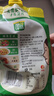 欣和葱伴侣 减盐原酿豆瓣酱450g加嘴装*3袋炒菜蘸酱 实拍图