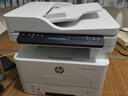 惠普（HP）323sdnw激光无线自动双面打印机 复印机 连续复印扫描黑白打印机一体机 办公室打印 一年上门 实拍图