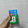 蒙牛纯牛奶钻包200ml*24盒 电商定制送礼礼盒 实拍图