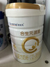 合生元（BIOSTIME）派星 幼儿配方奶粉3段新版(12-36个月)800g1罐 6重HMO+DHA 实拍图