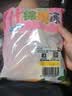蜡笔小新 海绵宝宝什锦果冻 1kg 多种水果混合口味 童年经典 休闲零食 实拍图