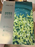 珀莱雅小球藻面膜补水保湿海藻补水玻尿酸面膜生日礼物七夕情人节礼物 实拍图