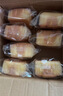 泓一咸蛋糕480g 早餐面包休闲零食品无蔗糖下午茶甜品糕点心学生老人 实拍图