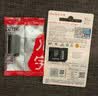 闪迪（Sandisk）256GB SD内存卡 U1 C10 至尊高速存储卡 读速150MB/s 全高清视频 数码相机理想伴侣 实拍图