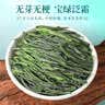 福茗源茶叶 正宗台湾冻顶乌龙茶 特级2026新茶叶冷泡茶叶自己喝罐装100g 实拍图